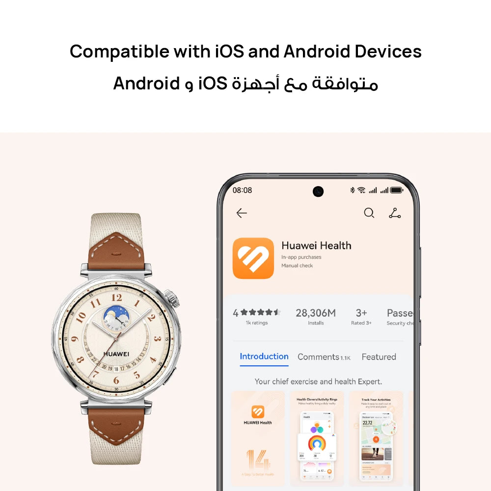 ساعة HUAWEI Watch GT 4/GT 5 الذكية، عمر بطارية يصل إلى 14 يومًا، تتبع الصحة، متوافقة مع أنظمة iOS وAndroid
