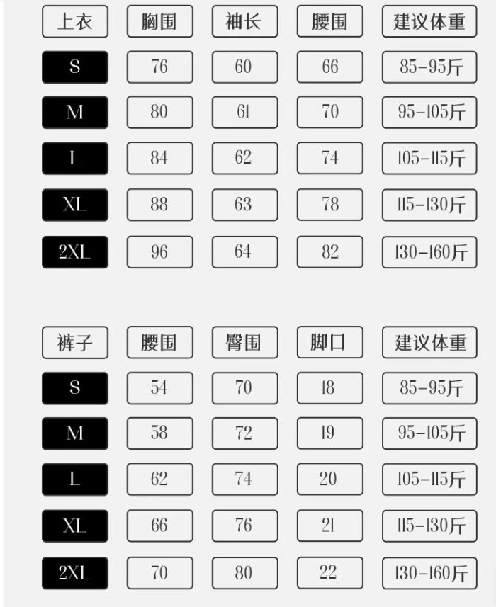 مجموعة ملابس رياضية نسائية للصالة الرياضية واليوجا، بنطال رياضي + تيشيرت رياضي، بنطال ضيق بدون درزات، بدلة رياضية