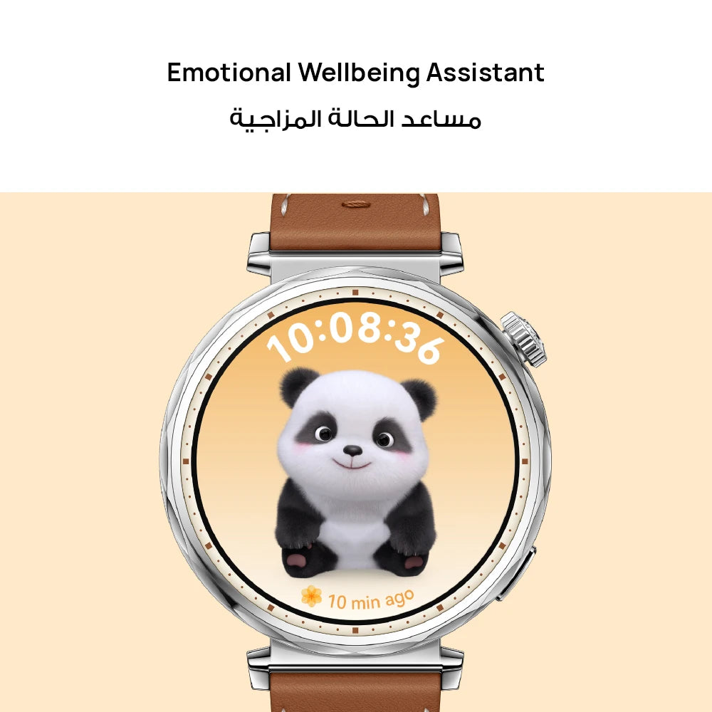 ساعة HUAWEI Watch GT 4/GT 5 الذكية، عمر بطارية يصل إلى 14 يومًا، تتبع الصحة، متوافقة مع أنظمة iOS وAndroid