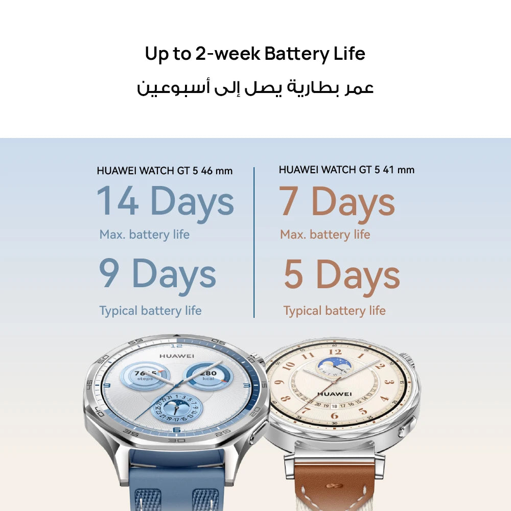 ساعة HUAWEI Watch GT 4/GT 5 الذكية، عمر بطارية يصل إلى 14 يومًا، تتبع الصحة، متوافقة مع أنظمة iOS وAndroid