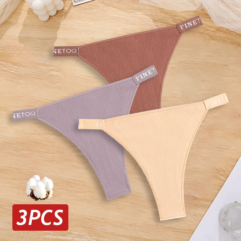 مجموعة ملابس داخلية نسائية جديدة من 3 قطع من القطن البرازيلي سراويل داخلية مثيرة منخفضة الخصر بكيني ملابس داخلية حميمية قابلة للتنفس بلون سادة