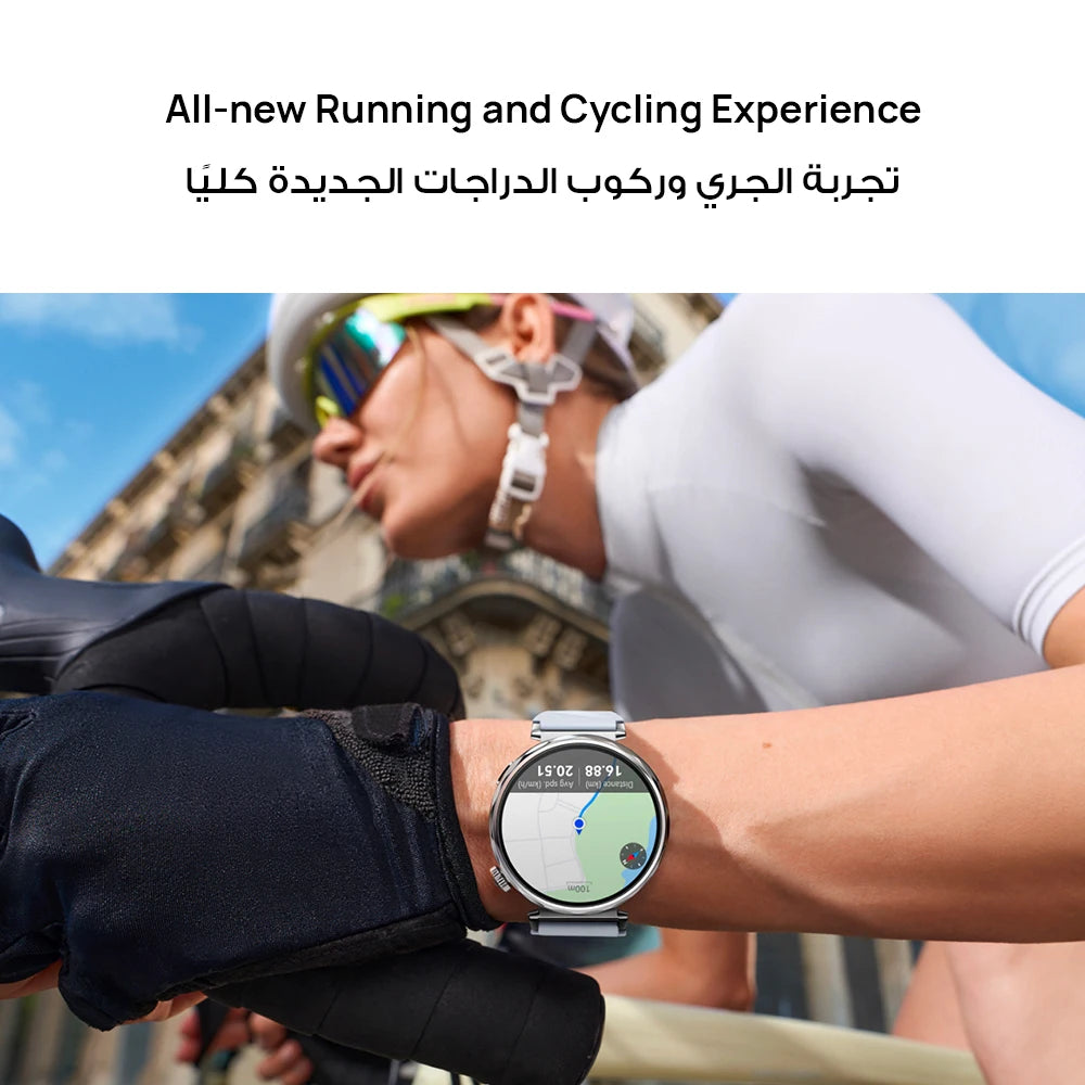 ساعة HUAWEI Watch GT 4/GT 5 الذكية، عمر بطارية يصل إلى 14 يومًا، تتبع الصحة، متوافقة مع أنظمة iOS وAndroid