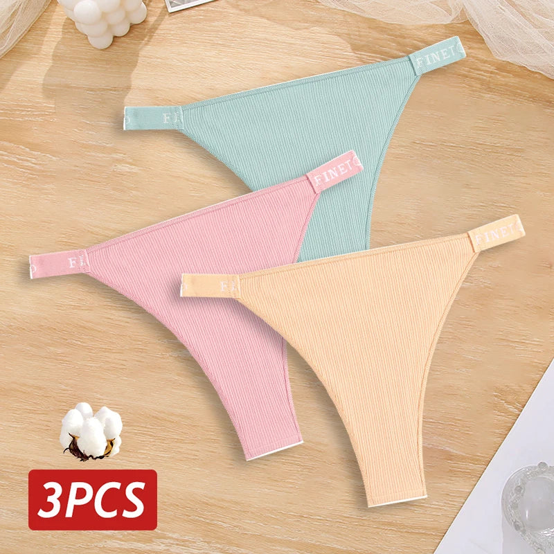 مجموعة ملابس داخلية نسائية جديدة من 3 قطع من القطن البرازيلي سراويل داخلية مثيرة منخفضة الخصر بكيني ملابس داخلية حميمية قابلة للتنفس بلون سادة