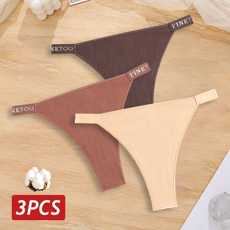 مجموعة ملابس داخلية نسائية جديدة من 3 قطع من القطن البرازيلي سراويل داخلية مثيرة منخفضة الخصر بكيني ملابس داخلية حميمية قابلة للتنفس بلون سادة