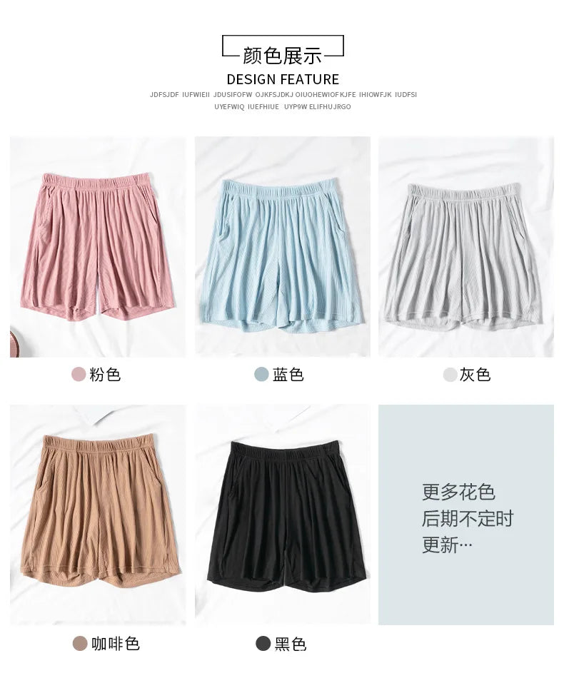 Thin Summer Loose Shorts Women's Home Wear Pant Elastic Waist Ladies Pajama Pants Modal Comfortable Sleepwear Pantalones Femme